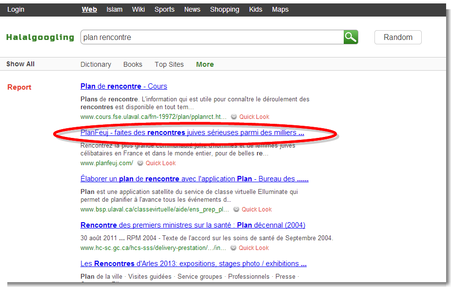 moteur de recherche halal Halalgoogling